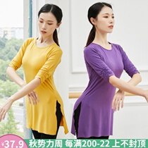 Modern split mid-long-sleeved modal square dance top classical ethnic body slim-fit rhyme practice clothing