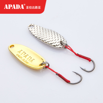 APADA Alberta 007 dragon scale sequins 2g color OWNER Ona Iseni feather hook army fish stream