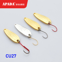 APADA Alberta CU27 pure copper sequins 2 4-3 0g stamping Teflon reinforced hook army fish horse mouth
