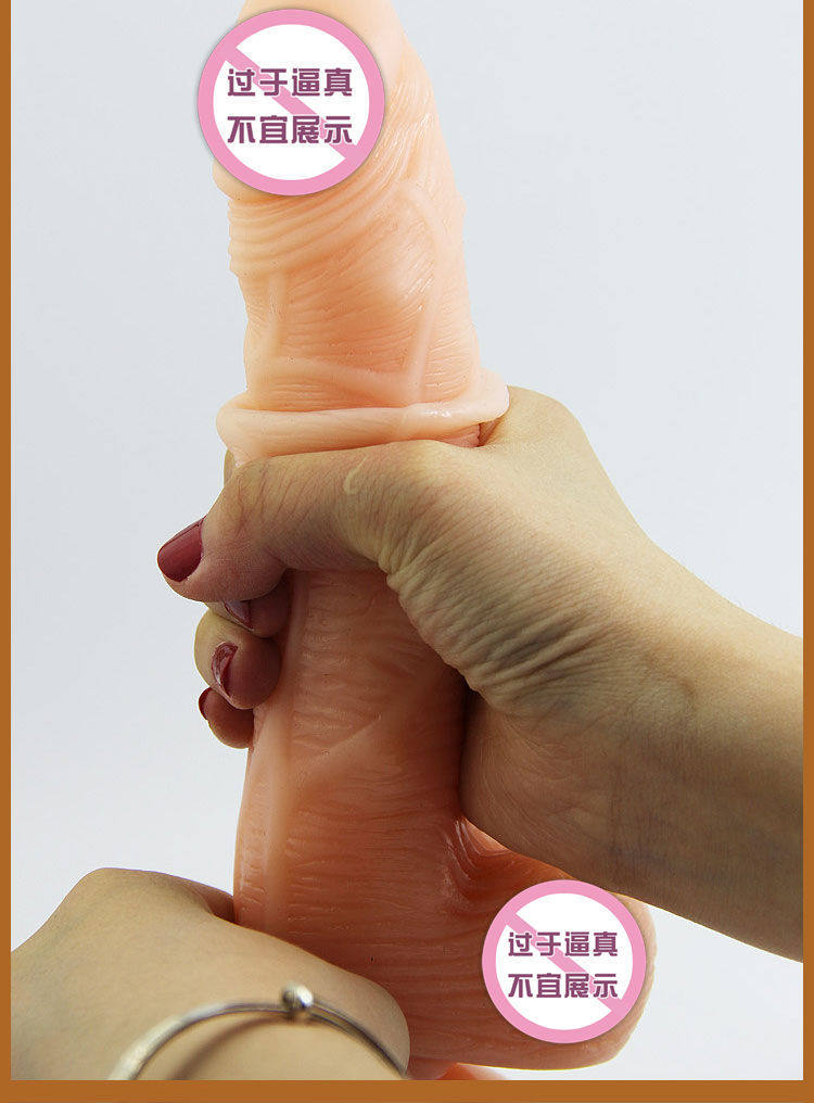 Вибратор Силиконовый Плоть