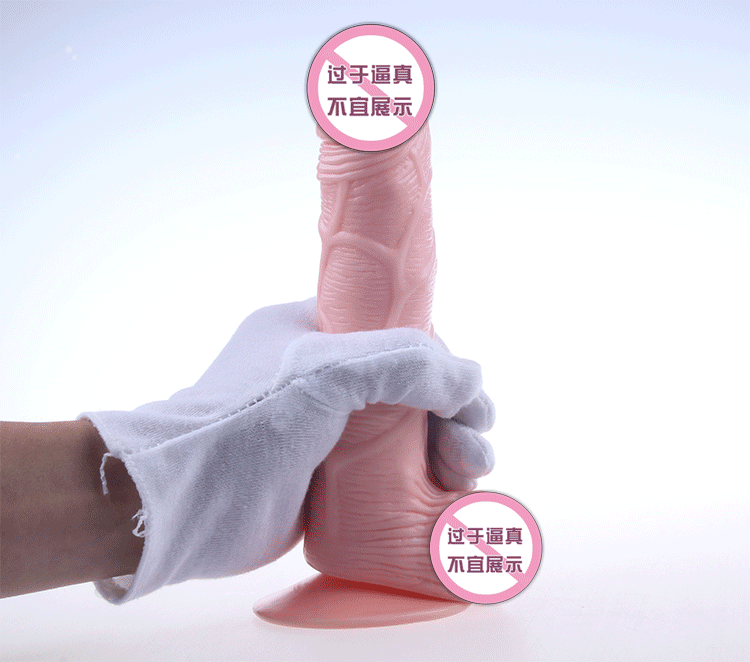 Купить Фаллоимитатор С Крайней Плотью