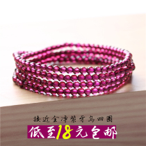 Natural imported Indian purple tooth black garnet bracelet female purple tooth multi-ring round bead bracelet