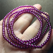Grade 6A garnet bracelet multi-ring natural imported Indian purple tooth black four-ring bracelet wristband female