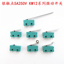 Silver contact 5A250V micro switch KW12 travel limit switch contact button KW11 travel switch