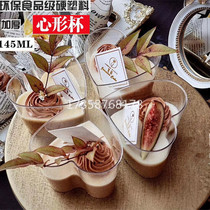 Heart-shaped cup Disposable hard plastic heart-shaped mousse cup Pudding cup Dessert cup Tiramisu cup plastic transparent 25