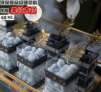 68ML SMALL SQUARE CUP transparent disposable transparent plastic MOUSSE TIRAMISU CUP PUDDING CUP DESSERT CUP JELLY CUP 50