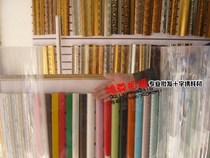 High transparent PVC endurance plate photo frame cross stitch mounting instead of glass water crystal plate soft glass PVC shrink sheet