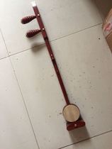 Purple Sandalwood Treble Plate Hu Bailer 8 2-8 7 cm or so