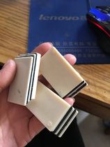 Banhu imitation bone piece Pole top plate Hu accessories