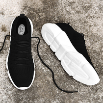 Mens shoes 2022 summer new fly breathable leisure sports trend in shoes men tide shoes and teenagers