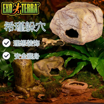 HAGEN Cacti Shelter From Cave Nest House Patron Mane Lion Lizard Chameleon chameleon natural eco-cylinder building