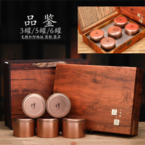 Tea gift box empty box high-grade wood grain universal Tieguanyin Dahongpao Jinjun eyebrow tea jar packaging box customization