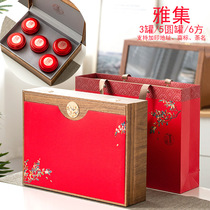 High-grade tea gift box box Tieguanyin empty box Universal black tea Dahongpao Jinjun eyebrow tea pot customization