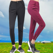 Womens nine-point quick-drying pants thin breathable elastic drawstring feet Summer outdoor sports mountaineering hiking casual pants comfortable