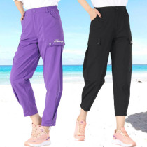 Tango Speed Dry 90% Pants Women Spring Summer Outdoor Sports Hiking Climbing Pants Thin and Multi-Elastic Breathable Loose