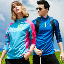 Outdoor quick-drying clothes mens long-sleeved T-shirt womens stand-up collar spring and summer lovers sports running mountaineering ultra-light breathable and comfortable