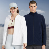 Exploring Tuo Male Suede Jacket Thickened Rocking Grain Suede Female Blouse Cardiovert lovers outdoor sports windproof and warm jacket