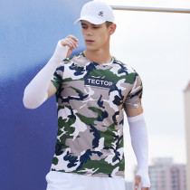 tecto explore the ice-T-shirt male short sleeve round collar thin air breathable summer outdoor sports casual camouflate