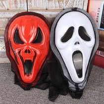 Halloween Masquerade Funny Witch Horror Devil Face Mask Single Screaming Vampire Mask