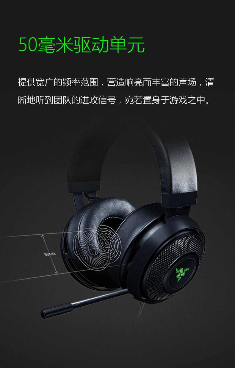 Наушники Razer 7.1 V2 Razer / Razer Наушники Razer 7.1 V2 Razer / Razer