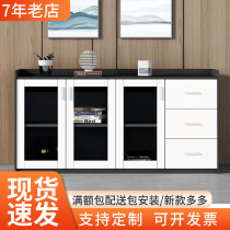 Office Desktop Confidentiality Office Cabinet Cabinet Tea water cabinet Information cabinet Short cabinet Small cabinet Filing Cabinet Drawer