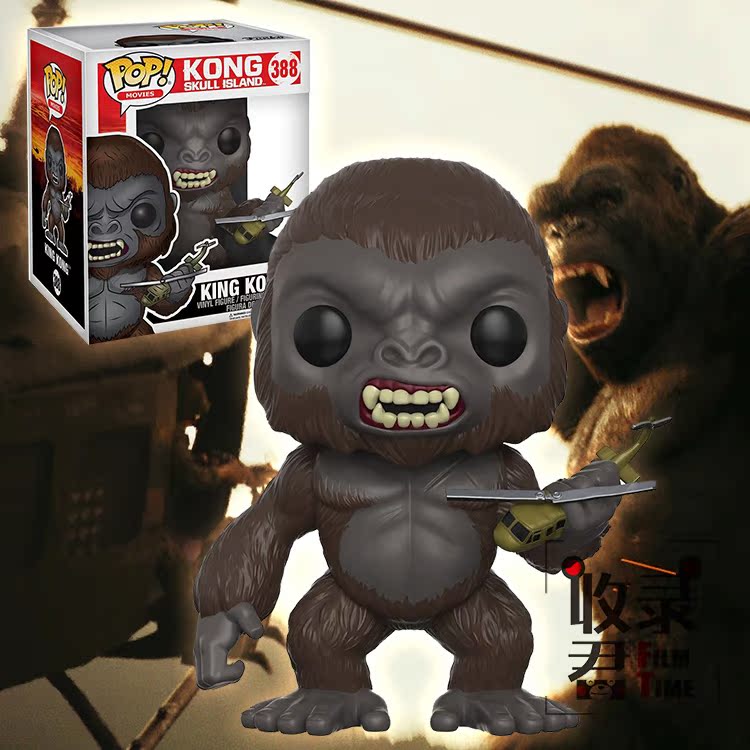 金刚骷髅岛6寸手办 美国正版现货funko pop king kong