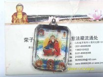 Lotus Master 5115 Crystal Pendant (Xiang)