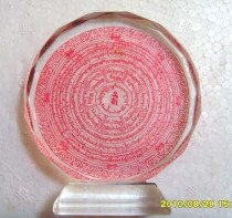 The God of Wealth Protector General Collection Curse Wheel (8cm Sunflower Crystal ornaments