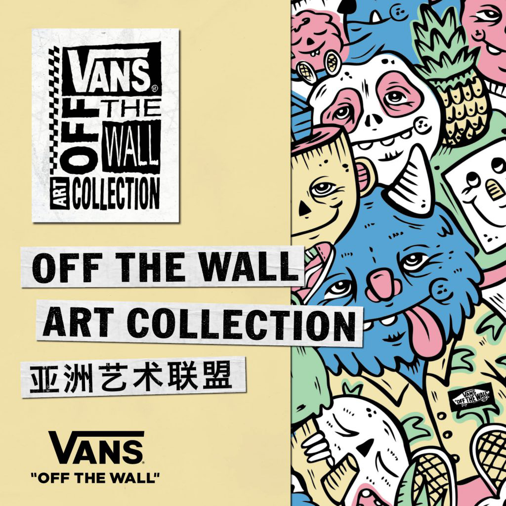 vanst释新谁说街潮没萌乖宝宝