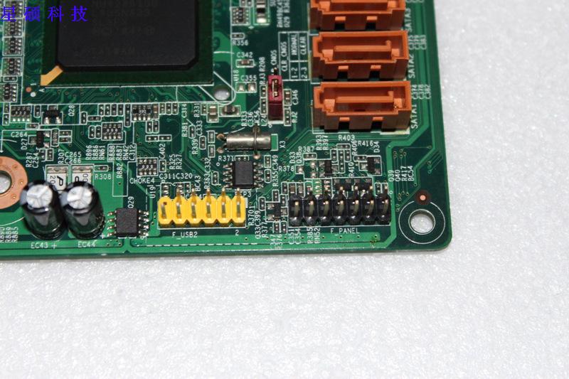 全新盒装 联想g31板 g31t-lm 775 ddr2 支持至强四核 支持q9550