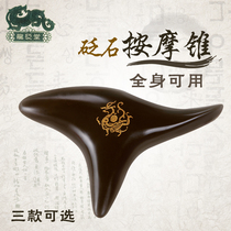 Long Bian Tang Natural Sibin Bianstone Massage cone Acupressure stick Foot T-cone Reflexology massage stick Acupressure stick