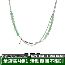 PTC Chinese Style Wind East Mausoleum Jade Cascade Asymmetric Splicing Balance Ball Small Crowdtrend Design Necklace Men and women