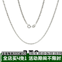 PTC brief SMALL CROWDSOURCED LUKEWARM WIND THROUGH BODY 925 SILVER WAVE LIGHT CLEAR NECKLACE COLLARBONE MATCHING VEGAN CHAIN MALE AND FEMALE NEUTRAL