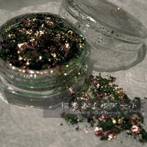 Sakura Hemi Noodle (8# Senyu) fine powder sequin polarized powder pearl powder imported limited powder