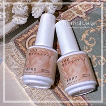 Sakura He naill mousse frosted seal wear-resistant oil-resistant nail salon special shot 3 hair 4 non-mixed shot new packaging