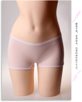 DOYEAH panties 15D stockings seamless T-pants men and women with the same thong seamless briefs boxer shorts