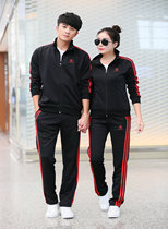 New autumn winter Namai badminton suit jacket couple long sleeve table tennis suit Sports appearance suit