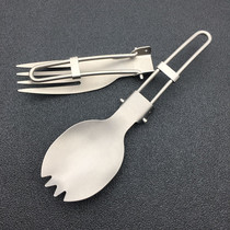 Pure titanium folding spoon toothed camping picnic tableware Titanium spoon Picnic supplies Lightweight titanium fork outdoor EDC equipment