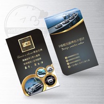 Car maintenance card making creative design taxi driver drive 4S shop used car card