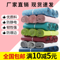 Express packing bag thickened destruction large custom clothing self-adhesive bag Waterproof bag Packing bag Express bag wholesale