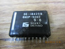 6HIP-5263 module ZIP original characters can be shot directly