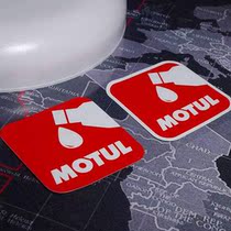 Yunchuang car sticker motorcycle modification locomotive personality decoration sticker scratch cover waterproof sunscreen car sticker decal