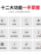 Shendawei SW523 디지털 노이즈 미터 스퀘어 환경 데시벨 미터 사운드 레벨 미터 소음 데시벨 테스터 Shendawei SW523 디지털 노이즈 미터 스퀘어 환경 데시벨 미터 사운드 레벨 미터 소음 데시벨 테스터