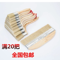 Full 20 paint brushes gray brushes wooden handles bristle brushes paint brushes pig brushes no hair loss marine brushes paint