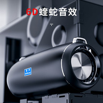 Qisheng Chic Soundtrack Q18 Bluetooth Speaker Heavy Low Sound Cannon Home Outdoor Sports Square Dance 3d Surround Sound