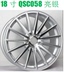 16 17 18 19 20 inch 21 gốc X1 BMW 525 bánh xe 320 thay đổi 3 series 5 series 7 series 740X3 X5 X6 Rim