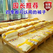 Kindergarten quilt Three sets of pure cotton with core baby in the afternoon nap children bedding six pieces of spring autumn and winter entrance to the garden bed