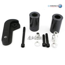 Applicable Yamaha YZF-R6 08-09-11-12-13-16 years anti-fall glue anti-fall stick protection rubber PK glue