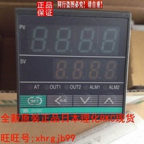 General agent original Japanese physical and chemical RKC thermostat CH102DD06-8 * DD-NN spot
