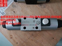 General Agent Original Italian Atos Atos Solenoid Valve DKE-1710 DC 10 Spot